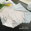 Roupa interior sem costura mulheres ultra-fino gelo seda verão nude máscara invisível calças 3D Pêssego Hip Girl cuecas de ioga
