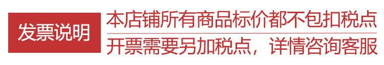 O1CN01HiXLlQ20Nr0ImILW2_!!2206