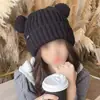 Gorro de Punto Oversize Holgado Estilo Japonés con Orejas de Oso para Mujer, Gorro de Invierno Engrosado Cálido Versátil que Hace que la Cara Parezca Más Pequeña