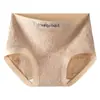 Pantis de algodón jacquard para mujer, de tiro medio, cómodos y transpirables, antibacterianos 10A, longitud extendida, entrepierna 100% algodón, calzones para niñas