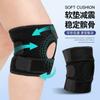 Joelheiras Esportivas Personalizadas, Joelheiras de Ciclismo, Equipamento Protetor Respirável para Treinamento de Montanhismo de Basquete, Corrida, Pular Corda, Redução de Compressão Esportiva