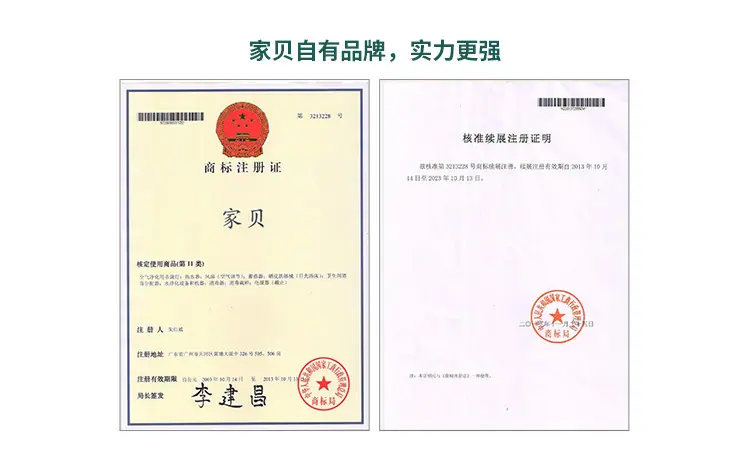 A100详情3_03.jpg