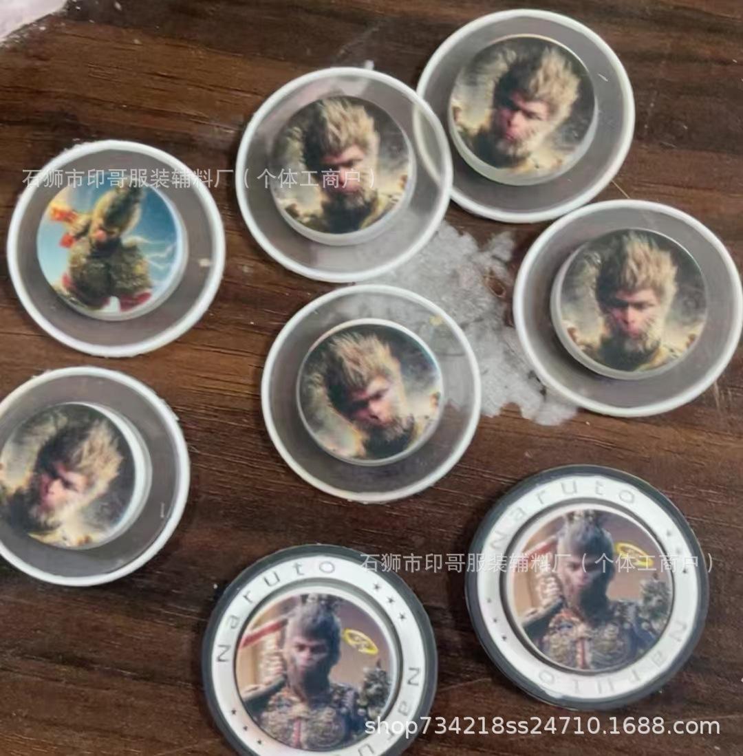 微信图片_20241121123754