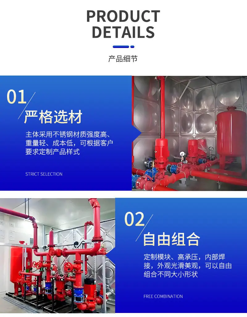 详情图片_04