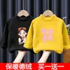 Nuevas Camisetas Térmicas de Doble Cara y Camisetas Interiores para Niñas para Otoño e Invierno Camisetas Interiores de Manga Larga con Cuello Alto a Media para Niños Modernas