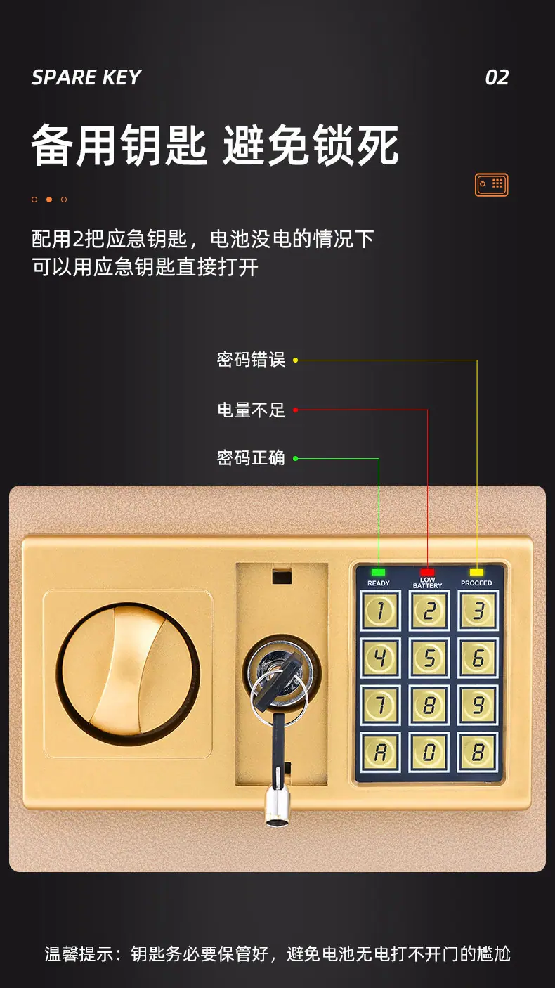 详情图片_09.jpg