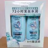 Set de Champú y Acondicionador con Ácido Hialurónico L'Oreal 400+200 Sin Silicona Anticaspa Limpieza Refrescante e Hidratante