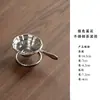 Colador de Té de Acero Inoxidable, Filtro de Té Creativo Estilo Japonés, Separador de Té de Alta Gama, Malla Filtrante para Té, Accesorios para Té