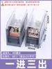 Divisor de Cables Bornera de Terminales de Una Entrada y Múltiples Salidas Tipo Riel de Montaje Caja de Conexiones Divisor Multipropósito Terminal Jts2
