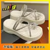 Sandalias Versátiles Mariposa Estilo Francés 2025 con Tiras de Dedo con Pedrería, Suela de Plataforma, Sandalias Planas de Doble Uso para Mujer