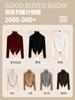 Auténtico Terciopelo Alemán Doble Cara Cuello Alto Rojo Angora Base para Mujer Ropa Interior Otoño e Invierno Modelo Nuevo 2026 Térmico Cálido Top