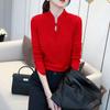 Suéter de Lã Tricotado com Gola Cheongsam de Manga Longa Estilo Lady Hong Kong e Americano para Mulheres