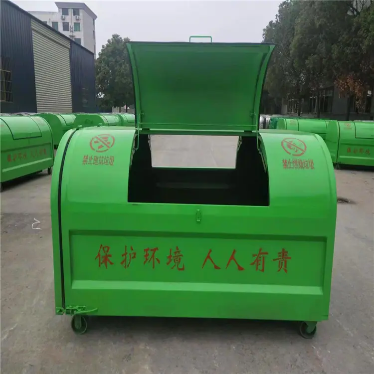 微信图片_20221208161417