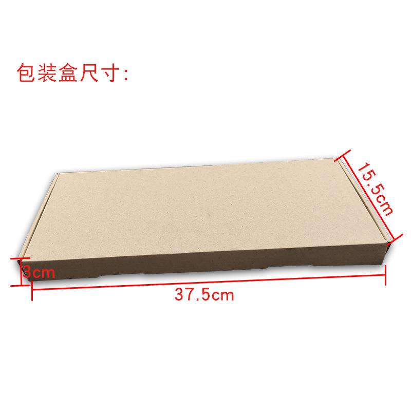 吸塑包装盒尺寸