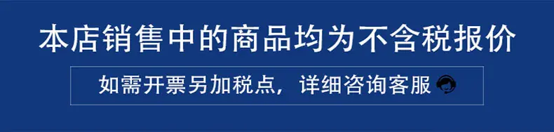圣诞详情页_01