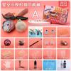 Qiaoqiao DIY Pata de Gato DIY Kit de Material Resina Epoxi Set Llavero Colgante Adorno Casero Caja de Regalo Hecha a Mano Cielo Estrellado