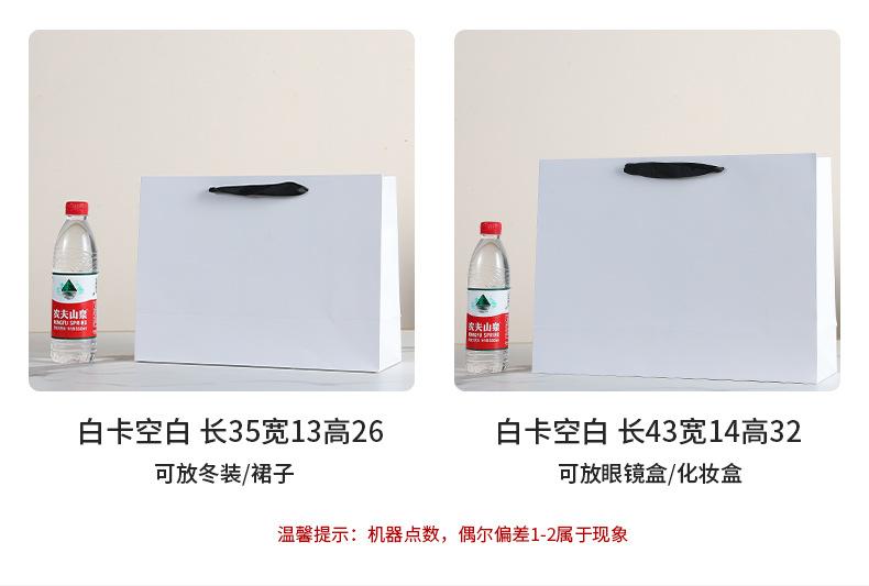 详情_09.jpg