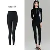 Traje de Neopreno de Dos Piezas para Mujer, Moderno, Ceñido, Deportivo, Protección Solar, Secado Rápido, Traje Profesional para Natación y Surf, Ropa de Baño de Alta Gama
