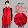 Bufandas de lana hechas a medida para eventos anuales, bufandas rojas para el calor, bufandas bordadas y estampadas para celebraciones, bufandas rojas grandes para eventos anuales