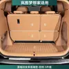 Adecuado para 25 Modelos de Alfombrilla para Maletero Lantu Dreamer, Alfombrilla para Respaldo de Maletero de Coche, Accesorios y Suministros de Modificación Interior