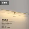Luz frontal de espejo moderna minimalista para tocador, luz para armario de espejo de baño, aplique de pared lineal de color dorado