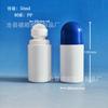 Frasco Roll-On 30g Plástico PP 30ml Desodorante Antitranspirante Essência Frasco Aplicador Roll-On Gel Frasco de Óleo Essencial