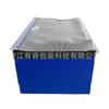 Caja de plástico hueco para rotación con interior de franela antiestática, con separadores bien formados, caja de plástico hueco para rotación