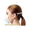 Ganchos para Orejas de Mascarilla de Silicona Antideslizantes, Suaves y Duraderos, No se Rompen Fácilmente, Gadget de Protección para las Orejas de Mascarilla para el Trayecto de Estudiantes