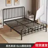 Cama de Ferro Forjado Nórdico Minimalista Moderna Cama de Solteiro 1,5m Cama de Casal 1,8m Cama de Ferro para Crianças Quarto de Aluguel 1m Tipo Econômico