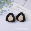 En existencia Accesorios para orejas de bestia de punto de color Horquilla para el cabello DIY Accesorios de decoración de horquillas Accesorios de ropa Broche de peluche