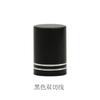 Direto da fábrica 10ml frasco roll-on de óleo essencial espesso frasco pequeno de vidro escuro para essência frasco vazio pequeno frasco de conta para perfume e massagem