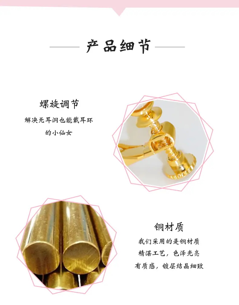 详情页_03.jpg