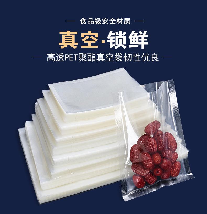 详情1.jpg
