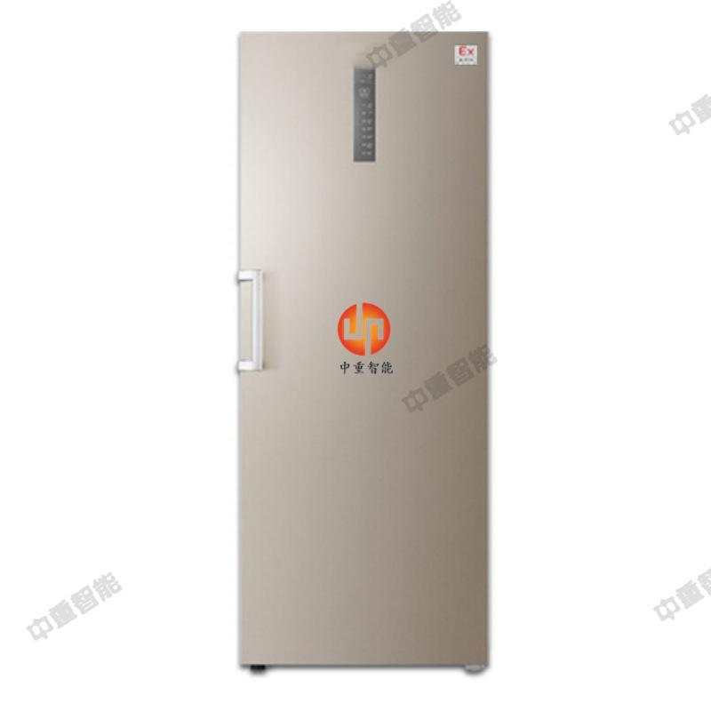 QQ截图20240705092500