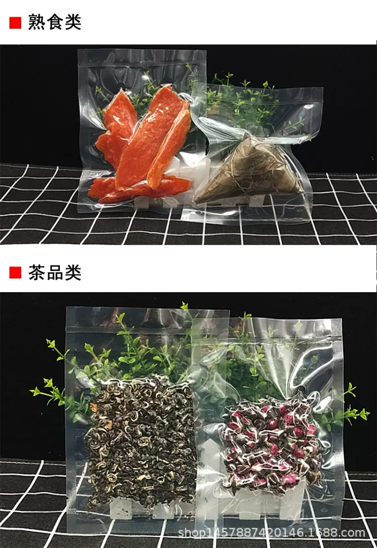 详情10.gif