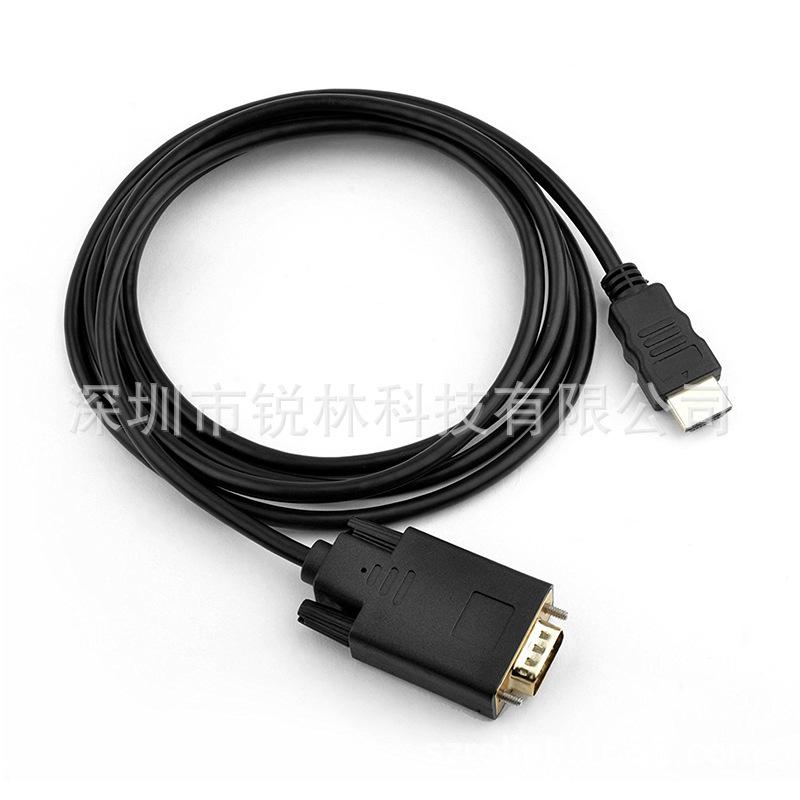 RL-HTV-LN11.jpg