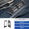 Adecuado para 16-22 Porsche 718 Calcomanías Decorativas de Fibra de Carbono para Ventanas y Puertas de Interior de Coche