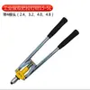 Pistola de Clavos Megao La Liu Remachadora Extractor de Remaches Pistola de Remaches Clavo Mao Remachadora Pinzas de Pistola Latina Herramienta Manual para el Hogar Cortador de Uñas