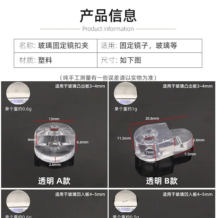 详情页_02.jpg
