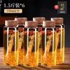 Botella de Vino Especial para Remojar Vino, Botella Vacía, Contenedor Sellado de Alta Gama, Licor de Ginseng, Tarro de Vino Medicinal, Olla de Licor, Botella para Sub-embotellado