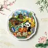 Conjunto de Ímãs de Geladeira Culturais e Criativos da Cidade da Impressão Tianfu de Chengdu para Turismo