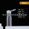 Botella de Plástico con Tapa Flip-Top Botella de Muestra Botella Dispensadora de Loción por Presión Botella Graduada Botella de Presión con Escala Empaque Cosmético