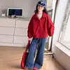 Conjunto de Primavera y Otoño para Niñas 2026 Nuevo Estilo Coreano Dulce para Niñas Mayores, Chaqueta con Cordón y Cuello Alto y Jeans de Moda