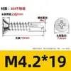 410 tornillos para madera con cabeza avellanada y punta de broca, tornillos autoperforantes y autoperforantes de acero inoxidable, sujetadores para construcción y decoración, especificaciones completas
