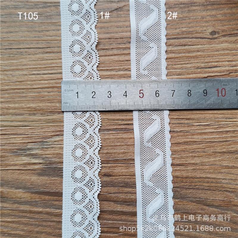 T105两款1.jpg
