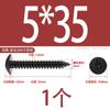 Tornillo Autorroscante de Acero Inoxidable 304 Cruz Grande Cabeza Plana 316 Clavo Autorroscante Cabeza de Champiñón Tornillo Negro Galvanizado Cabeza de Paraguas M5