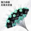 Plomada Mágica Ponderada para Pesca, Flotador Pequeño de Siete Estrellas, Plomada Pequeña, Portaplomos de Silicona Auto-Bloqueante, Pesca al Por Mayor, No Necesita Ajustar el Flotador