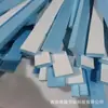 Tiras de Espuma Extrudida Adesivas Tiras de Espuma Rígida com Adesivo