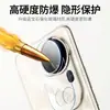 Adecuado para Vivos20 Película de Lente Transparente S20Pro Vidrio de Aluminio Alto de Arco Grande Vivov50 Película Dividida Superior e Inferior
