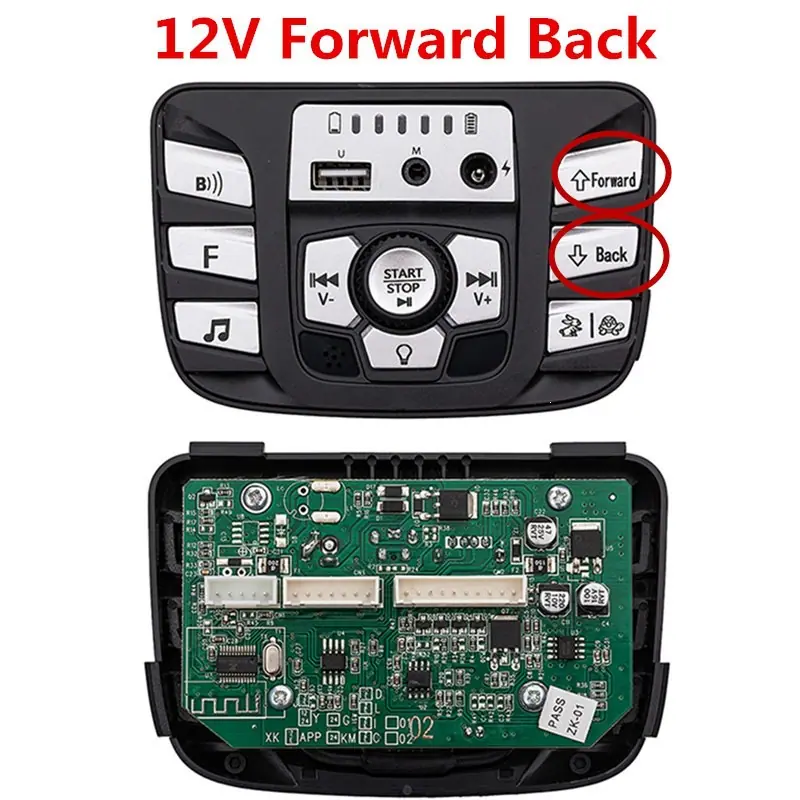 Forward Back 12V